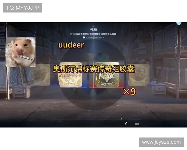 CSGO实力排行榜更新V5战队荣登第七位引发热议 CSGO实力排行榜更新V5战队荣登第七位引发热议