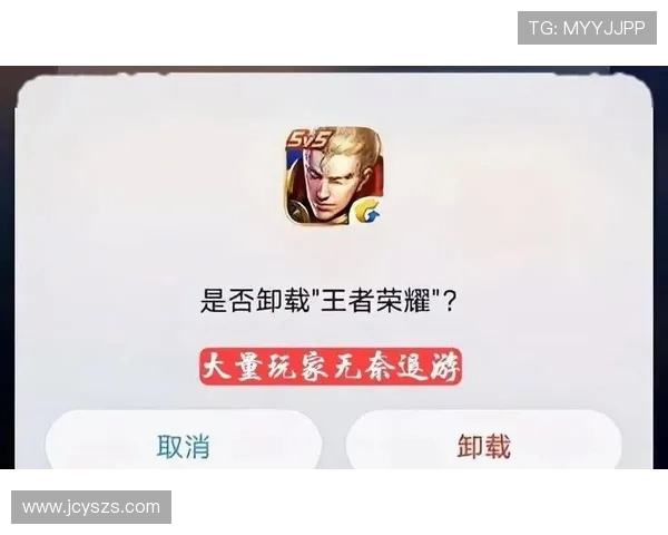 EDG在王者荣耀赛季中的运营策略分析与成败经验分享 EDG在王者荣耀赛季中的运营策略分析与成败经验分享