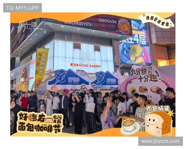 成都街舞队与北京街舞队赛后复盘分析精彩配合与战术对决