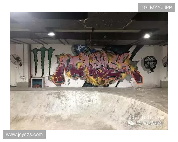 杭州极限运动会街舞队表现评析与状态解读