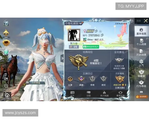 热议和平精英V5版本带来的全新游戏意识与战术变革探讨 热议和平精英V5版本带来的全新游戏意识与战术变革探讨