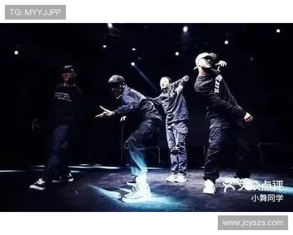 街舞盛宴：深入解析杭州街舞队的独特战术与风格