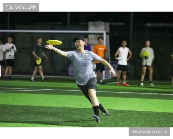 西安飞盘队战术创新引领潮流最新飞盘战术TOP10全解析