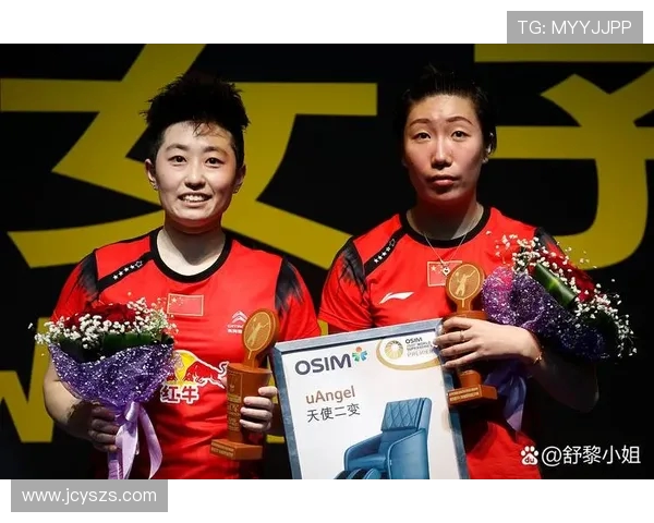 重庆羽毛球队在锦标赛中的出色表现与未来发展潜力分析