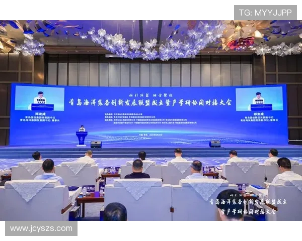 青岛国信水产引领海洋食品创新发展 助力产业升级与可持续增长