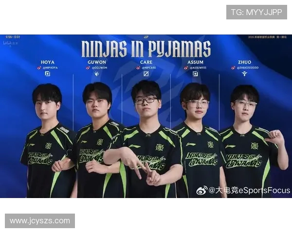 全球电竞格局再掀波澜新赛季各大战队阵容调整引热议