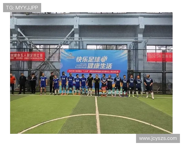 探寻当代足球运动员成长之路与赛场风采发展趋势深度解析全貌呈现