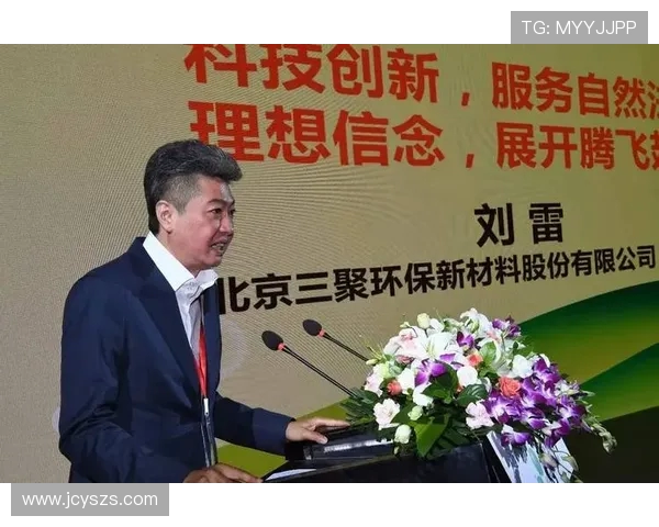 俞长栋：从科技先锋到社会责任担当的创新之路与人生哲学