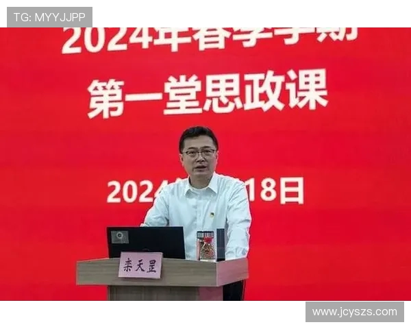 崔永熙:探索新时代青年在社会变革中的角色与责任 崔永熙:探索新时代青年在社会变革中的角色与责任