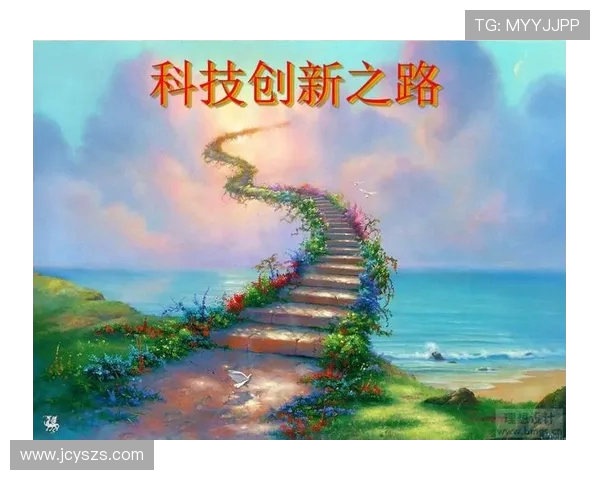 李泓澎：在新时代背景下探讨科技创新与社会发展的深度融合之路