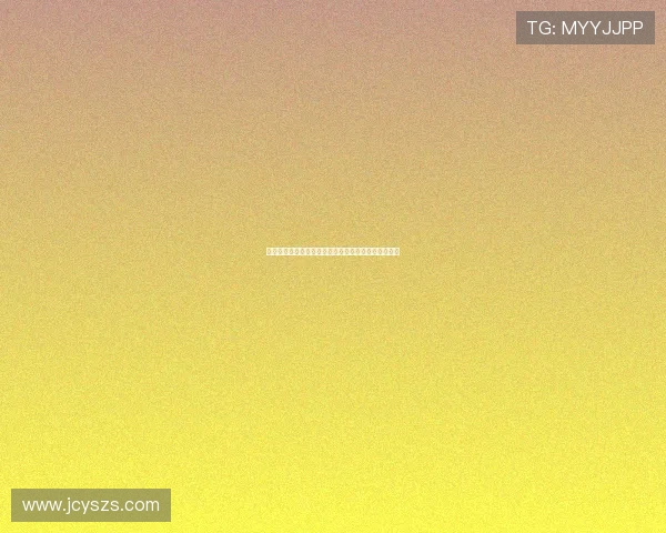 祝铭震：从新星崛起到篮球场上的传奇之路与未来展望