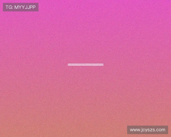 直播吧多特蒙德对阵拜仁慕尼黑精彩赛事全程回顾与分析 直播吧多特蒙德对阵拜仁慕尼黑精彩赛事全程回顾与分析